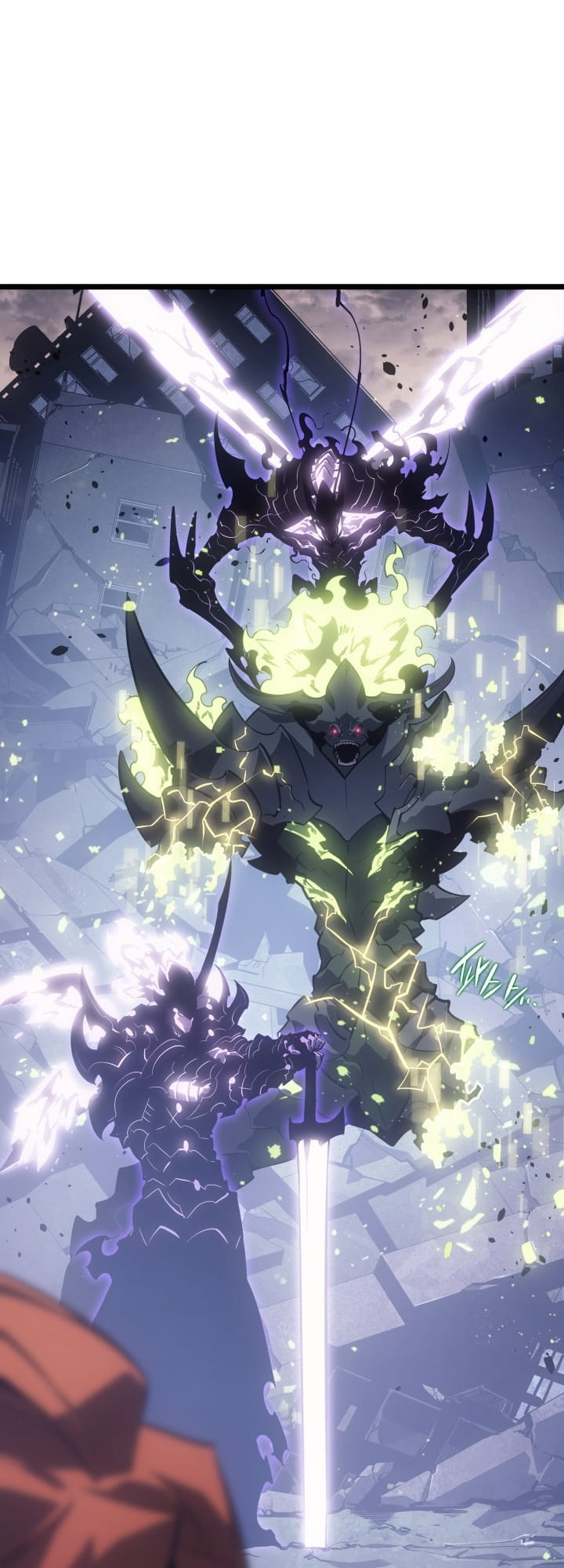 Solo Leveling, Chapter 173 image 39